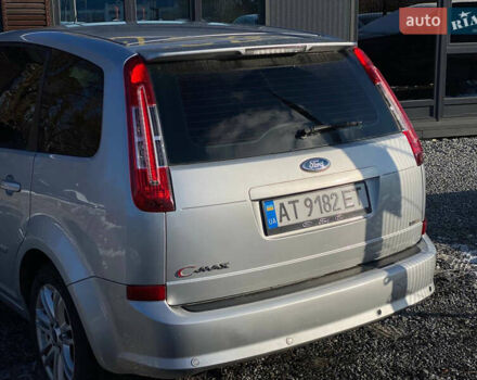 Серый Форд Си-Макс, объемом двигателя 1.8 л и пробегом 188 тыс. км за 7700 $, фото 4 на Automoto.ua