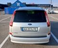 Серый Форд Си-Макс, объемом двигателя 1.6 л и пробегом 228 тыс. км за 4500 $, фото 1 на Automoto.ua