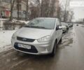 Серый Форд Си-Макс, объемом двигателя 1.6 л и пробегом 172 тыс. км за 7200 $, фото 1 на Automoto.ua