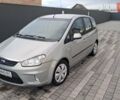 Серый Форд Си-Макс, объемом двигателя 1.6 л и пробегом 264 тыс. км за 5600 $, фото 5 на Automoto.ua