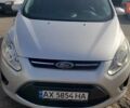 Сірий Форд Сі-Макс, об'ємом двигуна 1.6 л та пробігом 144 тис. км за 7300 $, фото 9 на Automoto.ua