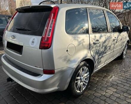 Сірий Форд Сі-Макс, об'ємом двигуна 1.8 л та пробігом 221 тис. км за 5900 $, фото 5 на Automoto.ua
