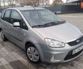 Серый Форд Си-Макс, объемом двигателя 1.6 л и пробегом 264 тыс. км за 5600 $, фото 3 на Automoto.ua