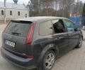 Серый Форд Си-Макс, объемом двигателя 1.75 л и пробегом 312 тыс. км за 4500 $, фото 3 на Automoto.ua