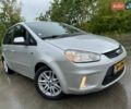 Сірий Форд Сі-Макс, об'ємом двигуна 1.8 л та пробігом 221 тис. км за 5888 $, фото 10 на Automoto.ua