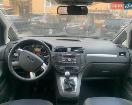 Форд Си-Макс 2010 в Киеве на Automoto.ua Серый Форд Си-Макс, объемом двигателя 1.6 л и пробегом 300 тыс. км за 5300 $, фото 5 на Automoto.ua