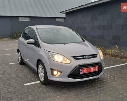 Серый Форд Си-Макс, объемом двигателя 1.6 л и пробегом 126 тыс. км за 7899 $, фото 6 на Automoto.ua