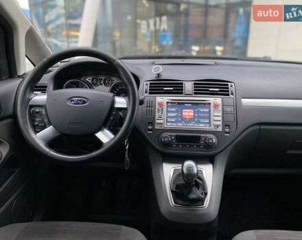 Серый Форд Си-Макс, объемом двигателя 1.6 л и пробегом 207 тыс. км за 5500 $, фото 11 на Automoto.ua