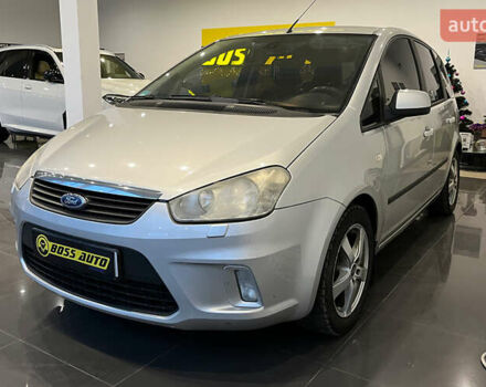 Сірий Форд Сі-Макс, об'ємом двигуна 1.56 л та пробігом 320 тис. км за 6500 $, фото 2 на Automoto.ua
