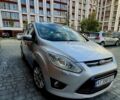 Серый Форд Си-Макс, объемом двигателя 1.6 л и пробегом 205 тыс. км за 7200 $, фото 1 на Automoto.ua