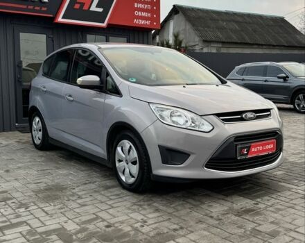Сірий Форд Сі-Макс, об'ємом двигуна 1.6 л та пробігом 235 тис. км за 7900 $, фото 1 на Automoto.ua
