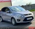 Сірий Форд Сі-Макс, об'ємом двигуна 1.6 л та пробігом 260 тис. км за 5999 $, фото 1 на Automoto.ua