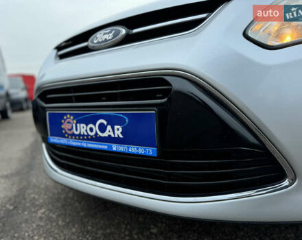 Серый Форд Си-Макс, объемом двигателя 1.6 л и пробегом 234 тыс. км за 9300 $, фото 20 на Automoto.ua