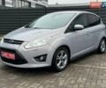 Серый Форд Си-Макс, объемом двигателя 1.6 л и пробегом 218 тыс. км за 7900 $, фото 21 на Automoto.ua