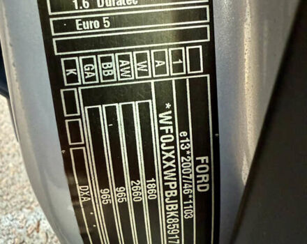 Серый Форд Си-Макс, объемом двигателя 1.6 л и пробегом 218 тыс. км за 6999 $, фото 28 на Automoto.ua