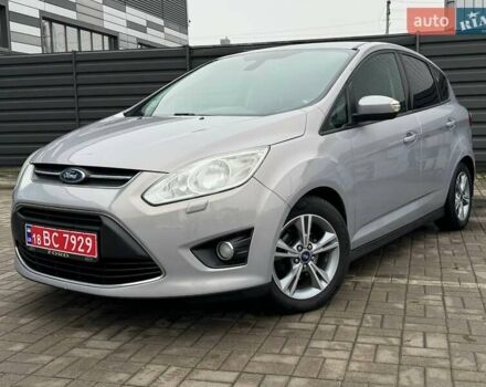 Серый Форд Си-Макс, объемом двигателя 1.6 л и пробегом 218 тыс. км за 7900 $, фото 17 на Automoto.ua