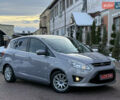 Серый Форд Си-Макс, объемом двигателя 1.6 л и пробегом 239 тыс. км за 8650 $, фото 1 на Automoto.ua