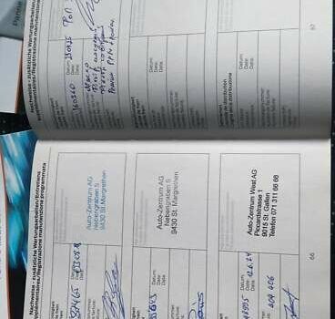 Сірий Форд Сі-Макс, об'ємом двигуна 1.6 л та пробігом 161 тис. км за 7950 $, фото 19 на Automoto.ua