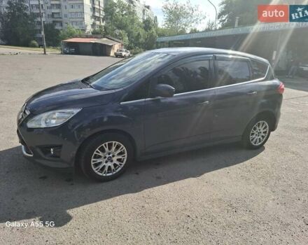 Сірий Форд Сі-Макс, об'ємом двигуна 1.6 л та пробігом 340 тис. км за 5800 $, фото 8 на Automoto.ua