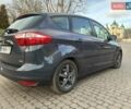 Серый Форд Си-Макс, объемом двигателя 1.6 л и пробегом 161 тыс. км за 7999 $, фото 6 на Automoto.ua
