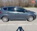 Сірий Форд Сі-Макс, об'ємом двигуна 1.6 л та пробігом 340 тис. км за 5800 $, фото 29 на Automoto.ua