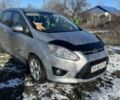 Серый Форд Си-Макс, объемом двигателя 1.6 л и пробегом 145 тыс. км за 7900 $, фото 1 на Automoto.ua