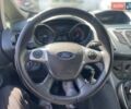 Серый Форд Си-Макс, объемом двигателя 1.6 л и пробегом 106 тыс. км за 8000 $, фото 13 на Automoto.ua