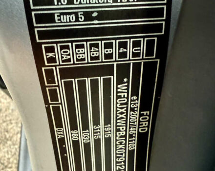 Сірий Форд Сі-Макс, об'ємом двигуна 1.6 л та пробігом 254 тис. км за 6999 $, фото 30 на Automoto.ua