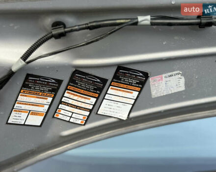 Серый Форд Си-Макс, объемом двигателя 1.6 л и пробегом 239 тыс. км за 8650 $, фото 65 на Automoto.ua