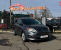 Сірий Форд Сі-Макс, об'ємом двигуна 2 л та пробігом 209 тис. км за 9599 $, фото 1 на Automoto.ua