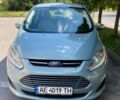 Серый Форд Си-Макс, объемом двигателя 2 л и пробегом 230 тыс. км за 11100 $, фото 1 на Automoto.ua