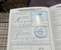 Серый Форд Си-Макс, объемом двигателя 1 л и пробегом 103 тыс. км за 7000 $, фото 32 на Automoto.ua