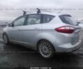 Сірий Форд Сі-Макс, об'ємом двигуна 2 л та пробігом 130 тис. км за 8500 $, фото 1 на Automoto.ua
