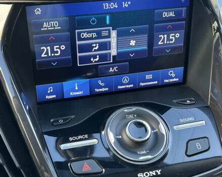 Форд Си-Макс 2014 в Одессе на Automoto.ua Серый Форд Си-Макс, объемом двигателя 2 л и пробегом 140 тыс. км за 12600 $, фото 39 на Automoto.ua