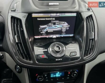 Сірий Форд Сі-Макс, об'ємом двигуна 2 л та пробігом 171 тис. км за 10499 $, фото 8 на Automoto.ua