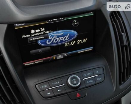 Сірий Форд Сі-Макс, об'ємом двигуна 2 л та пробігом 159 тис. км за 12300 $, фото 42 на Automoto.ua