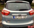 Сірий Форд Сі-Макс, об'ємом двигуна 2 л та пробігом 211 тис. км за 11800 $, фото 8 на Automoto.ua