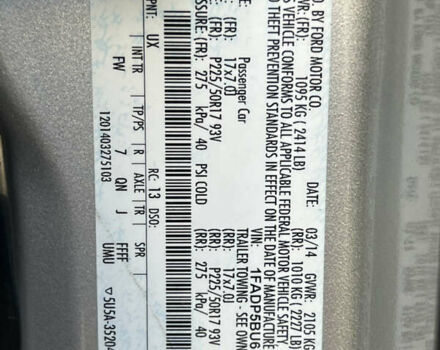 Форд Си-Макс 2014 в Одессе на Automoto.ua Серый Форд Си-Макс, объемом двигателя 2 л и пробегом 140 тыс. км за 12600 $, фото 16 на Automoto.ua