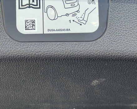 Форд Си-Макс 2014 в Одессе на Automoto.ua Серый Форд Си-Макс, объемом двигателя 2 л и пробегом 140 тыс. км за 12600 $, фото 28 на Automoto.ua