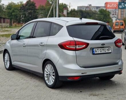 Сірий Форд Сі-Макс, об'ємом двигуна 1.5 л та пробігом 228 тис. км за 10600 $, фото 24 на Automoto.ua