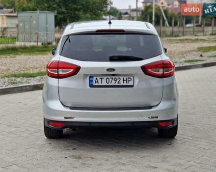 Сірий Форд Сі-Макс, об'ємом двигуна 1.5 л та пробігом 228 тис. км за 10600 $, фото 56 на Automoto.ua