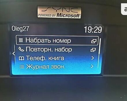 Сірий Форд Сі-Макс, об'ємом двигуна 2 л та пробігом 120 тис. км за 10850 $, фото 8 на Automoto.ua