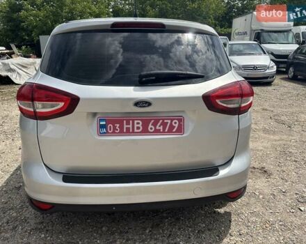 Сірий Форд Сі-Макс, об'ємом двигуна 1.56 л та пробігом 210 тис. км за 10800 $, фото 4 на Automoto.ua