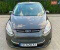 Серый Форд Си-Макс, объемом двигателя 2 л и пробегом 110 тыс. км за 11200 $, фото 1 на Automoto.ua