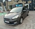 Серый Форд Си-Макс, объемом двигателя 1.5 л и пробегом 250 тыс. км за 10500 $, фото 1 на Automoto.ua