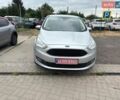 Серый Форд Си-Макс, объемом двигателя 1.5 л и пробегом 264 тыс. км за 10200 $, фото 1 на Automoto.ua
