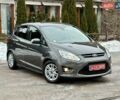 Серый Форд Си-Макс, объемом двигателя 1.6 л и пробегом 185 тыс. км за 9499 $, фото 1 на Automoto.ua