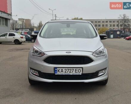 Сірий Форд Сі-Макс, об'ємом двигуна 2 л та пробігом 165 тис. км за 13500 $, фото 8 на Automoto.ua