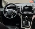 Сірий Форд Сі-Макс, об'ємом двигуна 2 л та пробігом 165 тис. км за 13500 $, фото 5 на Automoto.ua