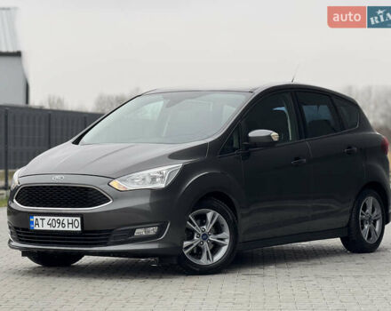 Серый Форд Си-Макс, объемом двигателя 1.5 л и пробегом 224 тыс. км за 8400 $, фото 11 на Automoto.ua